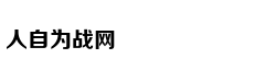 驻爱尔兰使馆：防电信诈骗